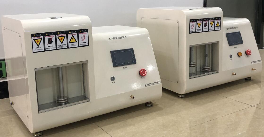 ***吸阻測試機故障維修