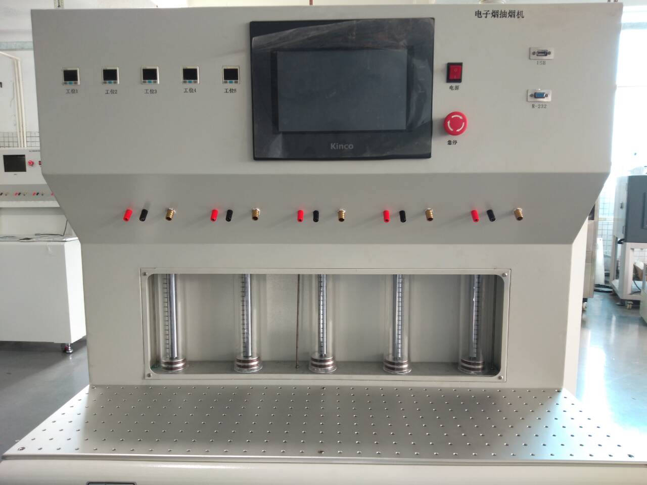  ***抽煙機工作系統