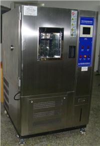 恒溫恒濕箱公司 RTE-KHWS225