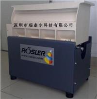 山東震動耐磨試驗機 RTE-R180/530