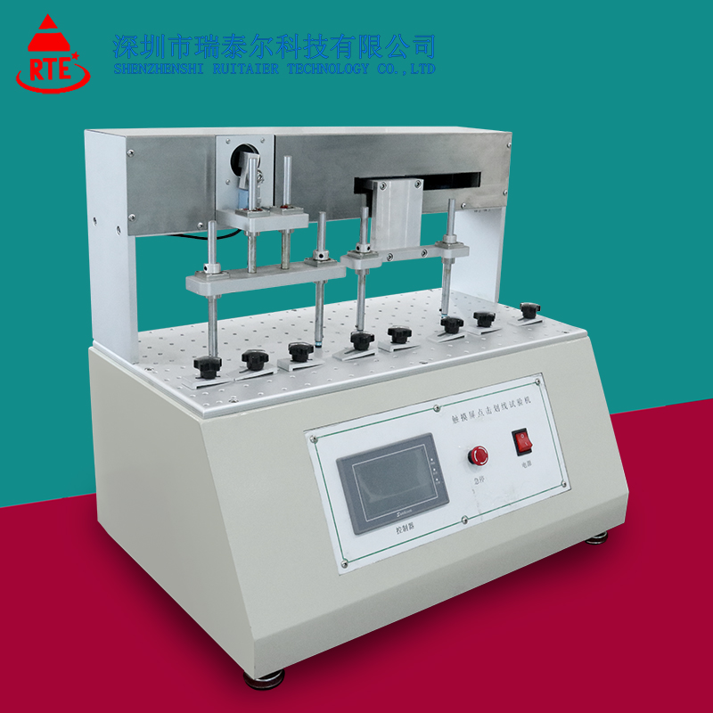 ***口數(shù)壽命測試機(jī)
