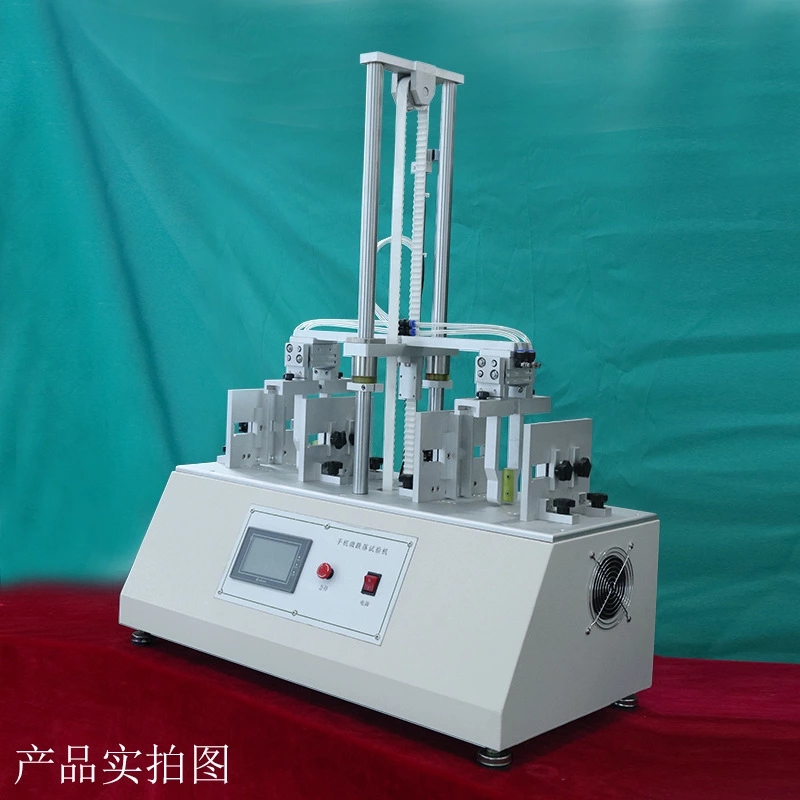 ***口數(shù)壽命測試機