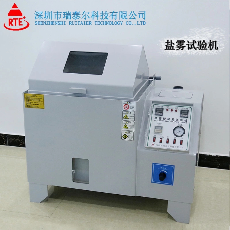 精密型鹽霧試驗箱_鹽水噴霧測試機(jī) RTE-精密型鹽霧試驗箱