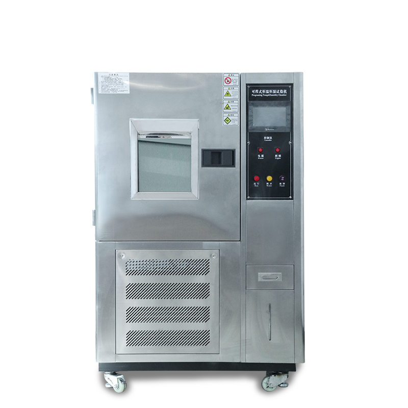 小型可程式恒溫恒濕試驗箱_溫濕度試驗機 RTE-KHWS80