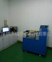 電腦轉(zhuǎn)軸旋轉(zhuǎn)壽命試驗(yàn)機(jī) RTE-Z212