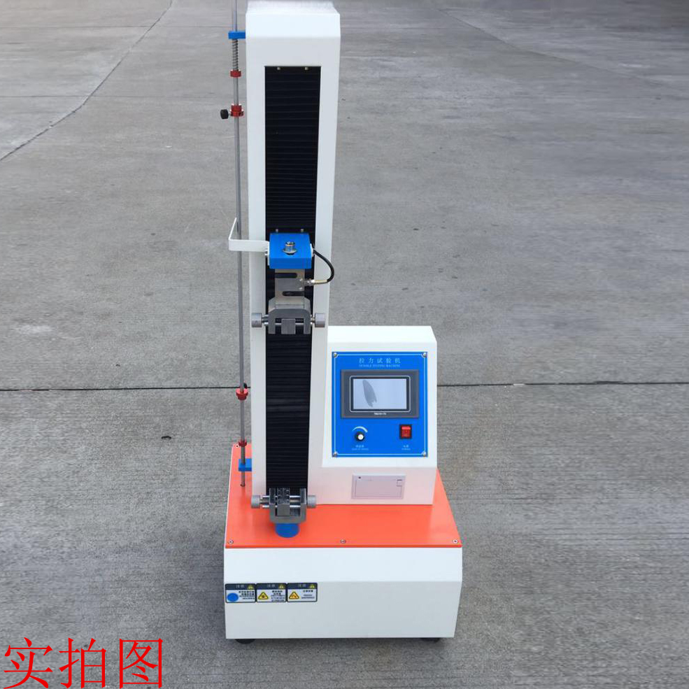 微電腦式剝離強度試驗機自動拉力測試機檢測設備
